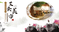 【艾灸美容】調(diào)和氣血才能容光煥發(fā)，八種美容灸法，小仙女們快來學(xué)學(xué)！