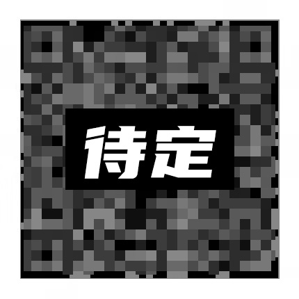 微信公眾號(hào)